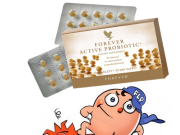 Форевър активен ПРОБИОТИК Форевър активен ПРОБИОТИК
