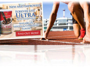 ФОРЕВЪР ЛАЙТ УЛТРА С АМИНОТЕИН ФОРЕВЪР ЛАЙТ УЛТРА С АМИНОТЕИН