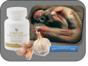 Природната сила на чесъна и мащерката Природната сила на чесъна и мащерката