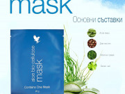 Отпусни се, наслади се, подмлади се Отпусни се, наслади се, подмлади се