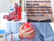 Форевър АРГИ+ поддържа жизнеността ни Форевър АРГИ+ поддържа жизнеността ни