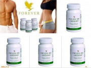 Fields of Greens зеленчуци който не яде... Fields of Greens зеленчуци който не яде...