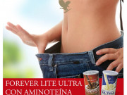 ФОРЕВЪР ЛАЙТ УЛТРА С АМИНОТЕИН ФОРЕВЪР ЛАЙТ УЛТРА С АМИНОТЕИН