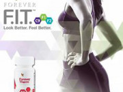 Форевър ТЕРМ Подкрепя всички фази в горенето на мазнини Форевър ТЕРМ Подкрепя всички фази в горенето на мазнини