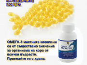 Твърденията на един сърдечен хирург за това какво наистина причинява сърдечната болест Твърденията на един сърдечен хирург за това какво наистина причинява сърдечната болест