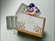 Силата на ПРОБИОТИЦИТЕ Силата на ПРОБИОТИЦИТЕ