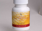 ПЧЕЛЕН ПРОПОЛИС ПЧЕЛЕН ПРОПОЛИС