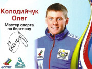 Форевър е маратонска дисциплина Форевър е маратонска дисциплина