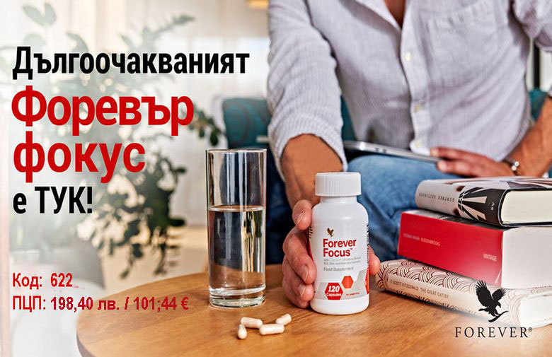 #text-10