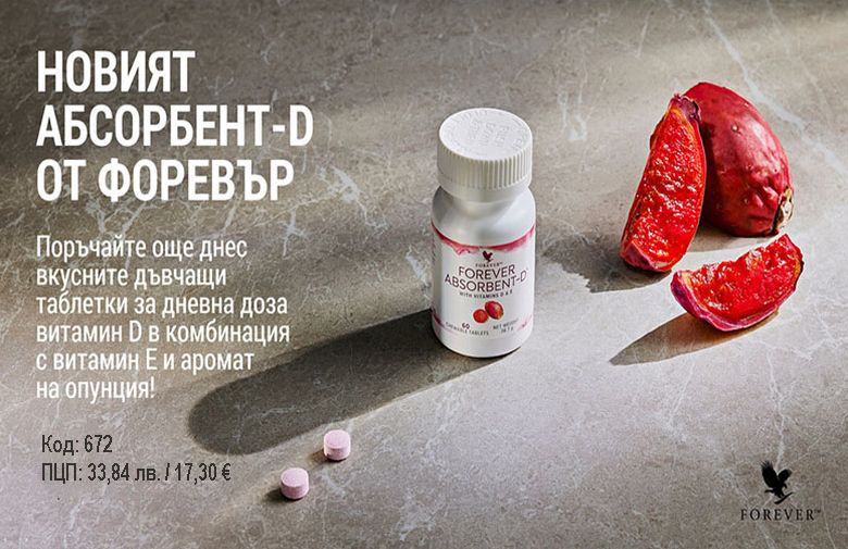 #text-3